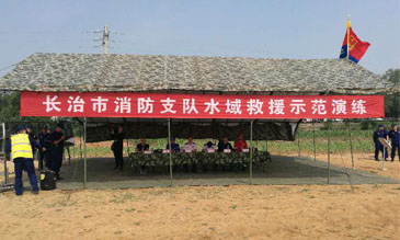 长治市消防支队举行水域救援演练  ky开元无人机全程助力